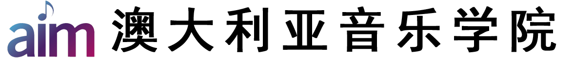 澳大利亚音乐学院logo